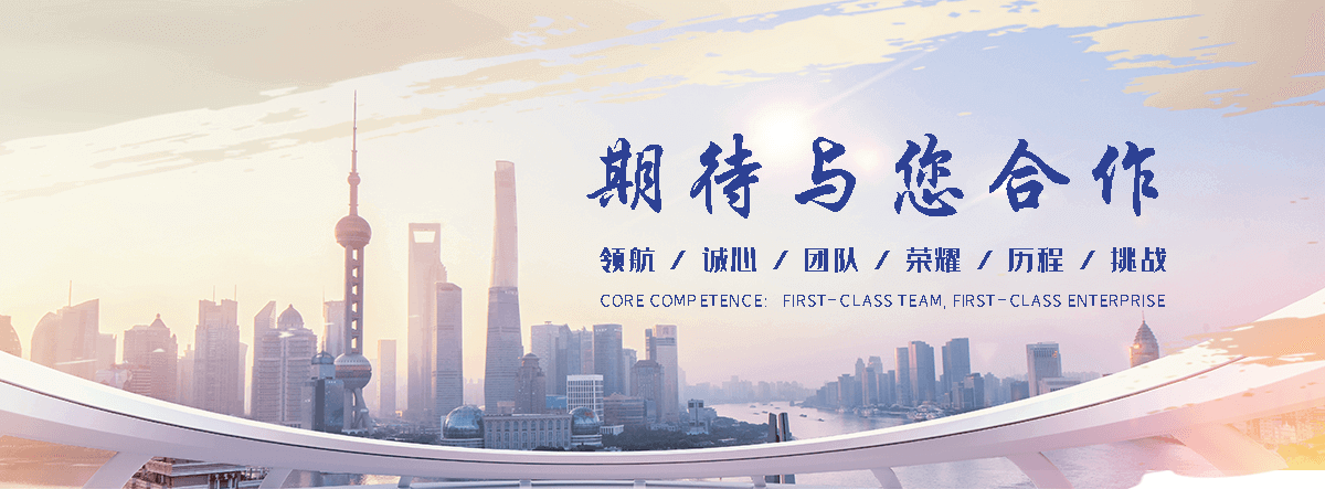 隆尧泄爆墙施工